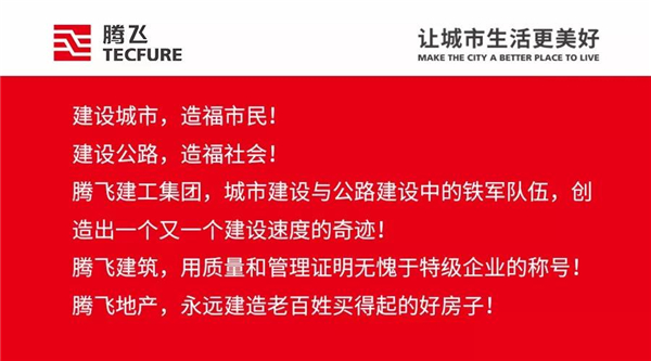 微信圖片_20181020125122.jpg