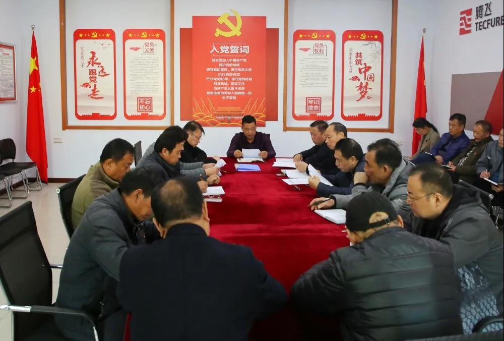 微信圖片_20210321211550.jpg