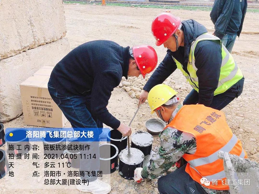 微信圖片_20210406204758.jpg
