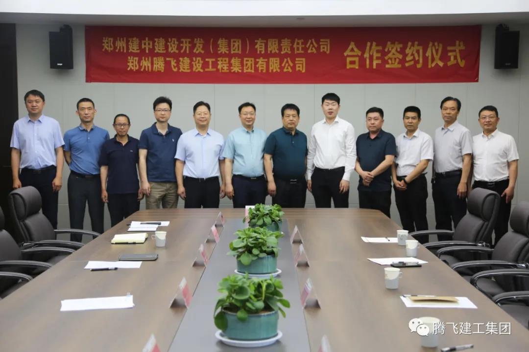 微信圖片_20210526185630.jpg