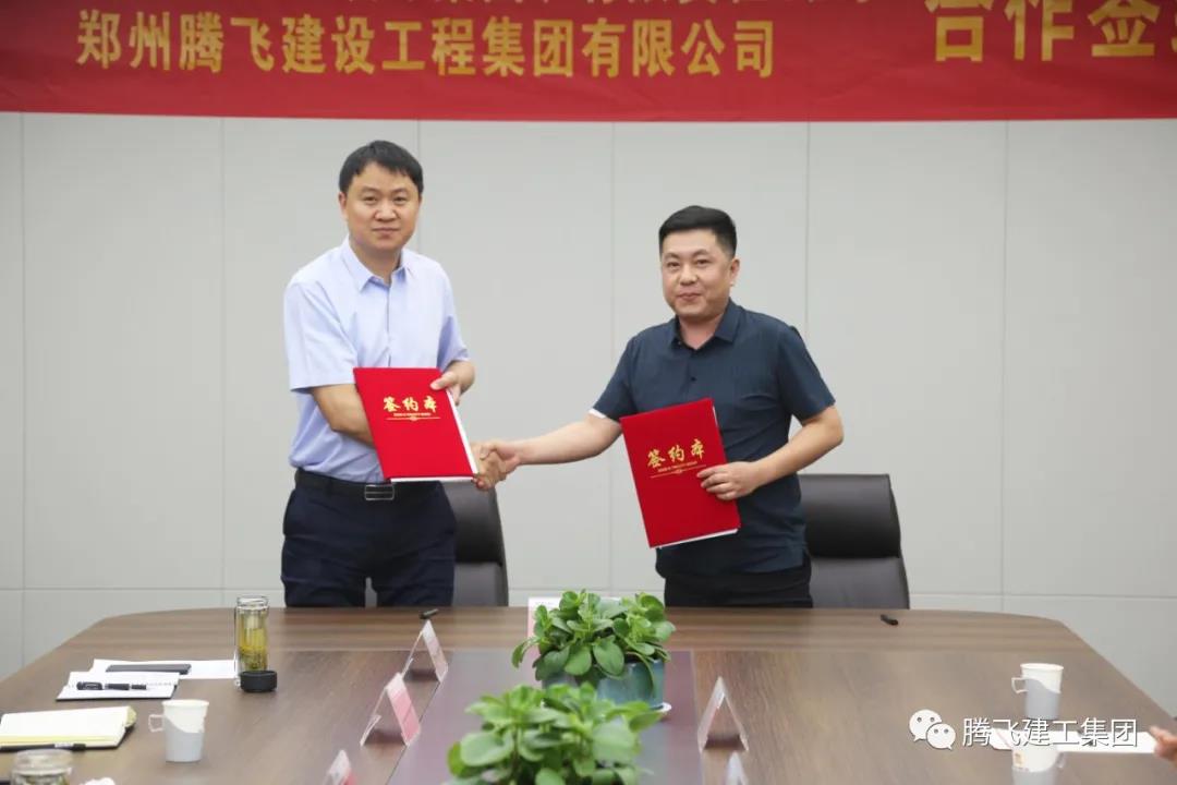 微信圖片_20210526185709.jpg