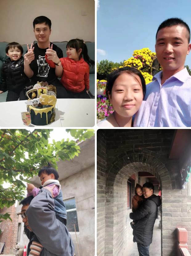 微信截圖_20210620195657.jpg