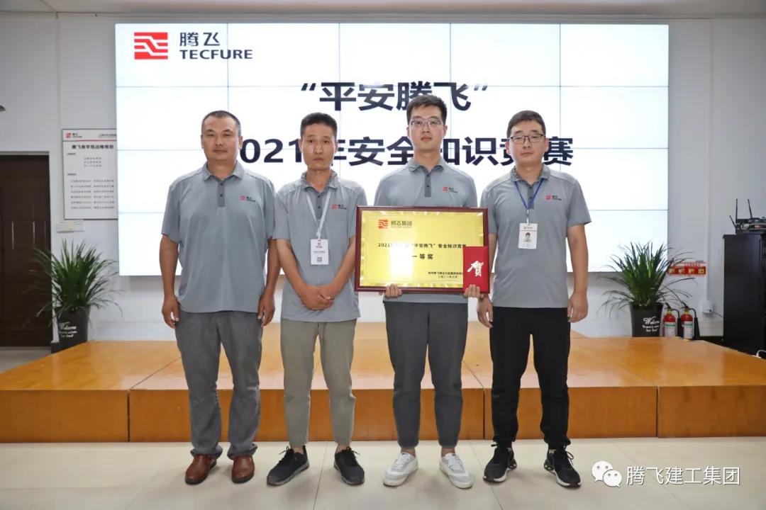 微信圖片_20210713214332.jpg