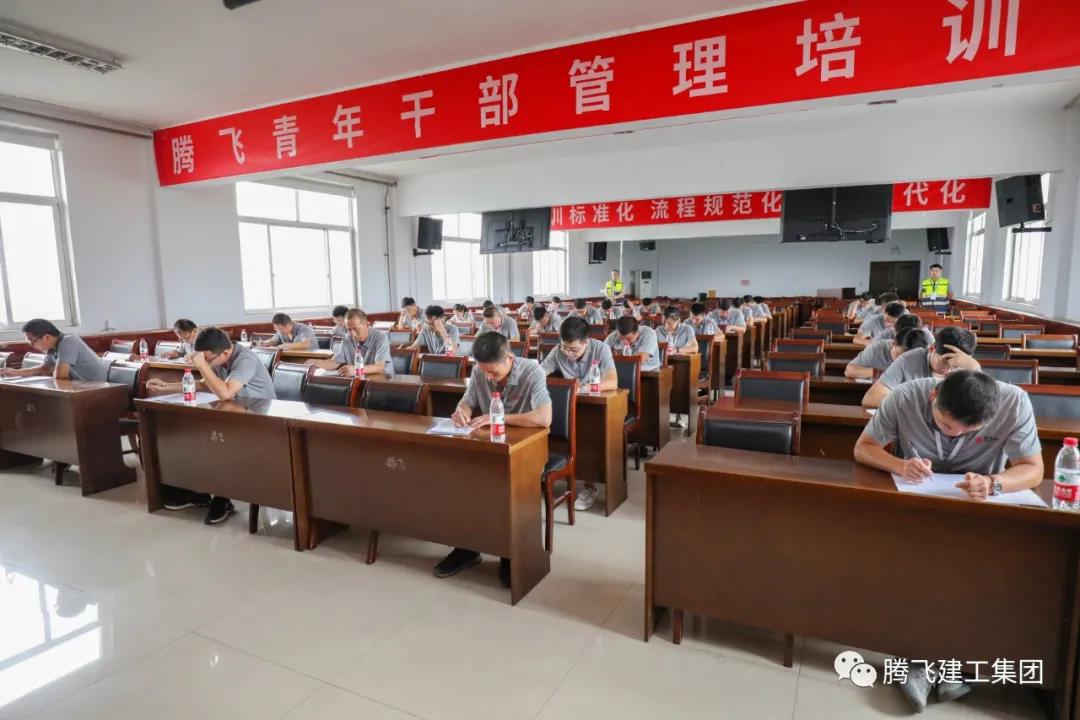 微信圖片_20210713214305.jpg