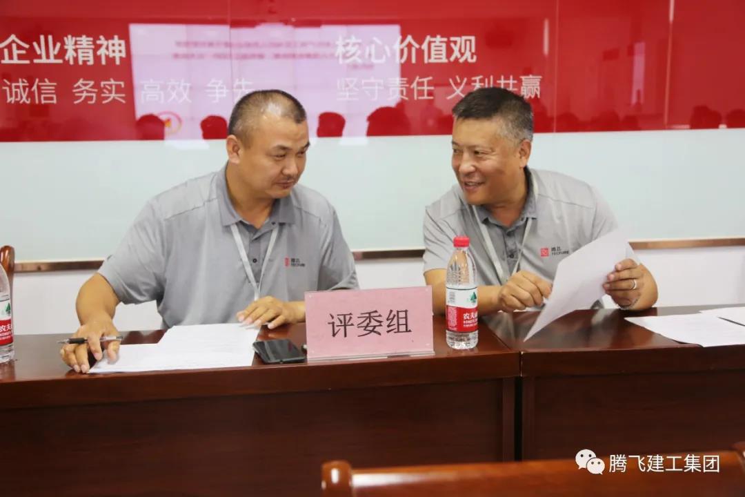 微信圖片_20210713214326.jpg