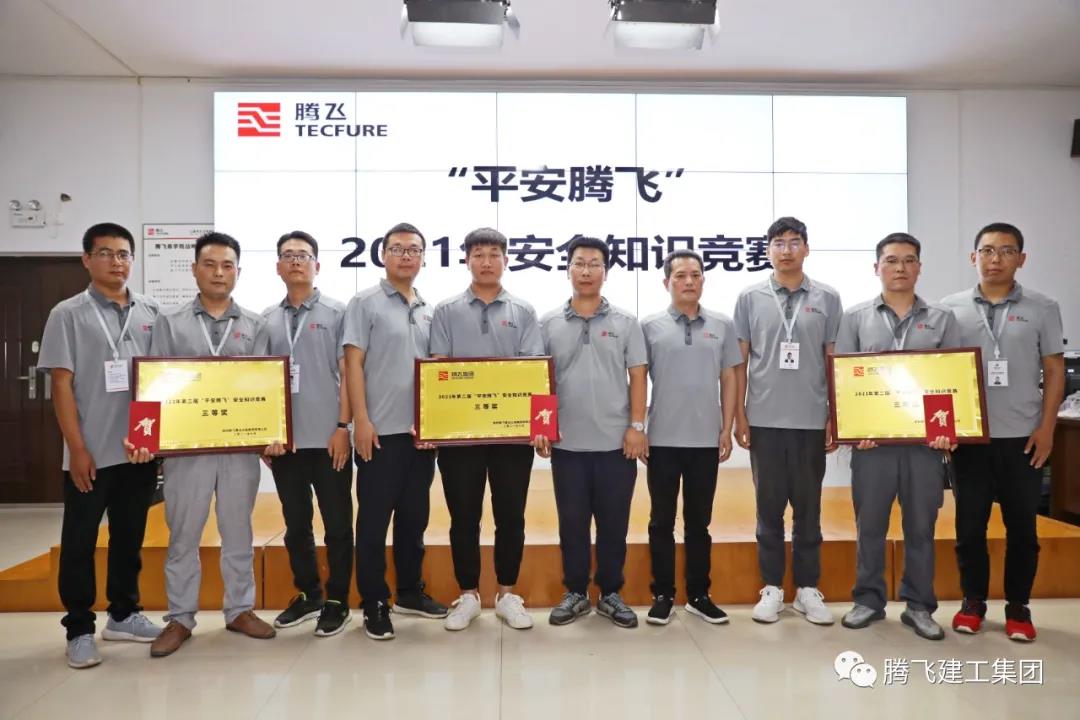 微信圖片_20210713214337.jpg