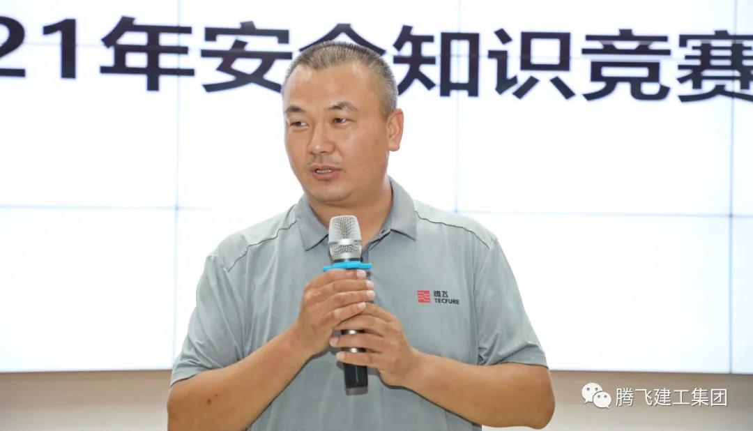 微信圖片_20210713214340.jpg