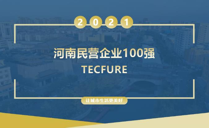 微信截圖_20211209115807.jpg